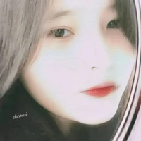 Ngân