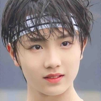 Tô Tân Hạo