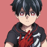 Kusaka Kabane
