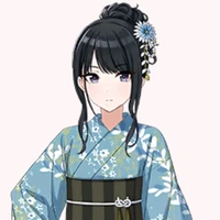 Amane