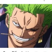 Zoro