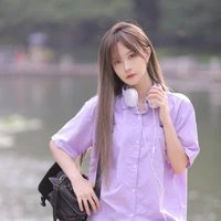 Dương Băng Di ( cô )