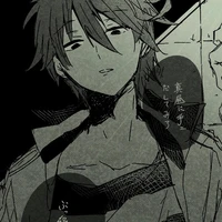 watanuki sakuya