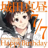shorita mahiru