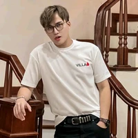 Khôi Min