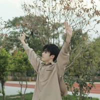 Diêu Cảnh Nguyên