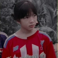 Khả Ái