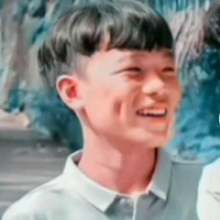 Thanh Nhã