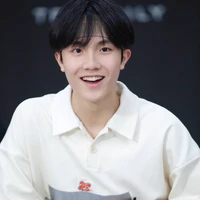 Tô Tân Hạo