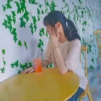 Ngô Thảo Nguyên