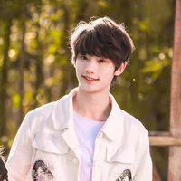 Đinh Trình Hâm