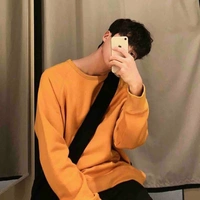 Tiêu Dương