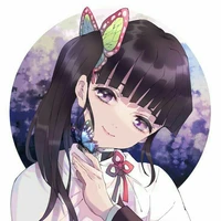 tsuyuri kanao