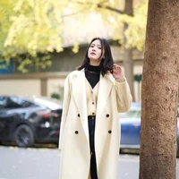 Đại Hoàng