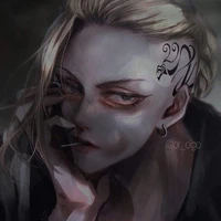 Ryuguji Ken - Draken