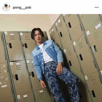 Pong Sakorn