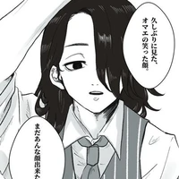 Sano Manjirou (Mikey)