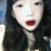 Ái