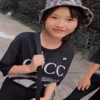 Thanh ngân 