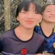 Ái