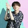 Suga