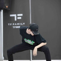Dư Vũ Hàm