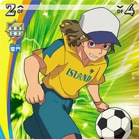 Mansaku Yuuichirou