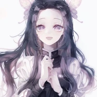 Kanae Kochou