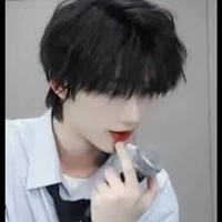 Đinh Trình Hâm - Cậu