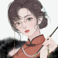 Ngô Hà Anh