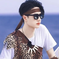 Vương Nhất Bác