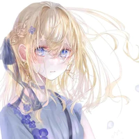 Ryokucha Inumi