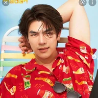 Mile Phakphum Romsaithong