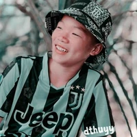 Phạm Thanh Nhã