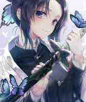Kochou shinobu