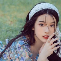 Phạm Bảo Trân