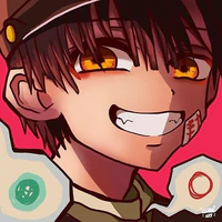 Amame_Kun