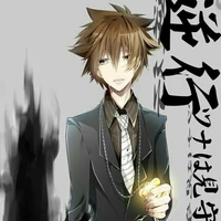 Sawada Tsunayoshi ( 10 năm sau )