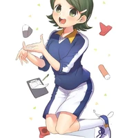 Kino Aki
