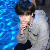 Hắc Tử Minh- bff n9