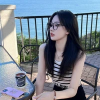 Dương Hàn Thiên Băng-cô