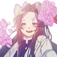 Hoa Trụ Kocho Kanae