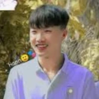 Đình Hoà
