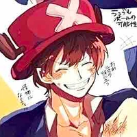 Chopper