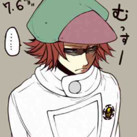 Shachi
