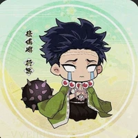 Gyomei