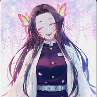 Kanae