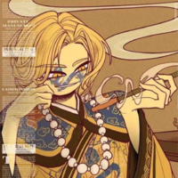 Qing 