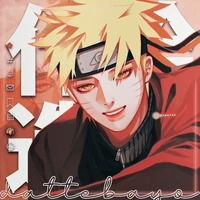 Uzumaki Naruto