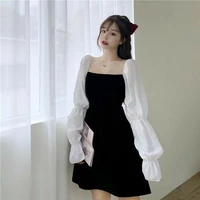 Hà Quỳnh Như